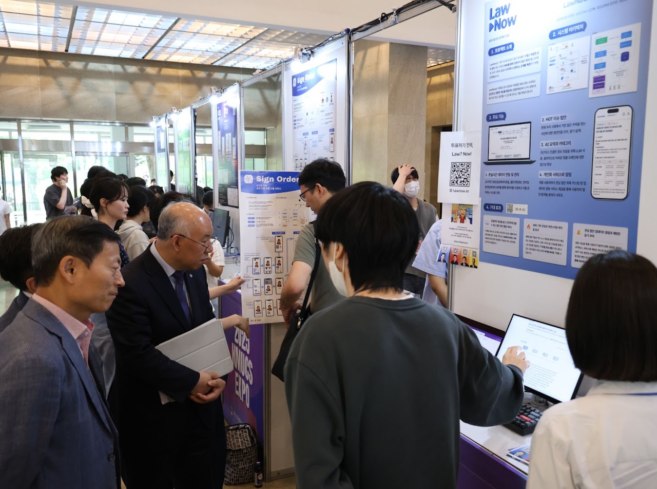 2025 KMUCS EXPO 캡스톤 전시회
