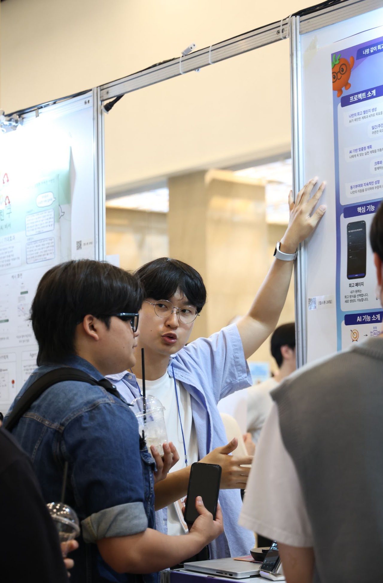 2025 KMUCS EXPO 캡스톤 전시회